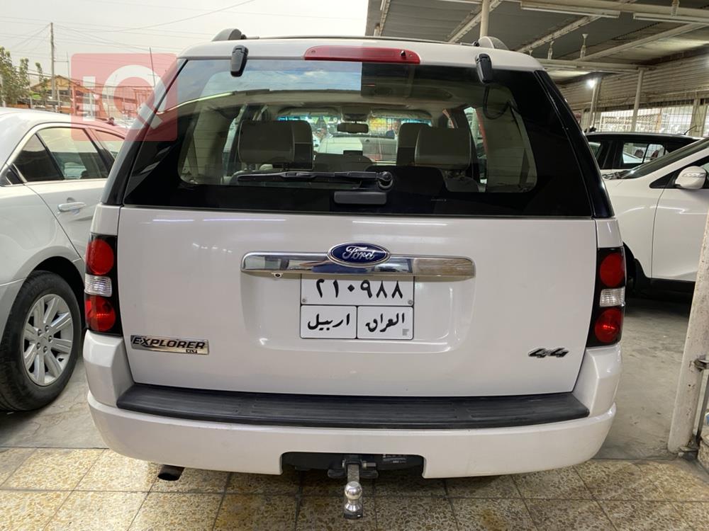 فورد إكسبلورر